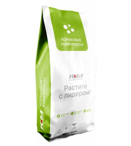 Кормовые комплексы