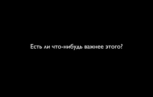 Онлайн-консультирование